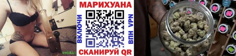 Купить наркотики сайты Артёмовский Канабис Cocaine АМФЕТАМИН Меф мяу мяу ГАШИШ