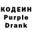 КЕТАМИН VHQ Marians Satans
