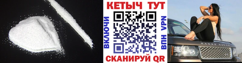 OMG онион  Артёмовский  Кетамин ketamine  где продают  