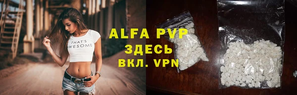кокаин колумбия Новозыбков