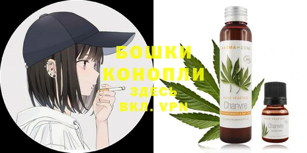 кокаин колумбия Новозыбков