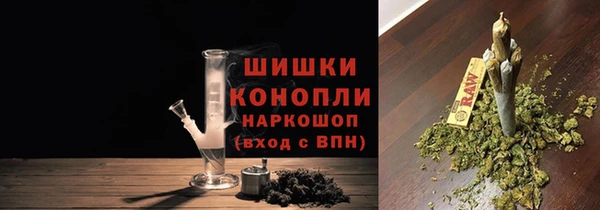 хмурый Бежецк