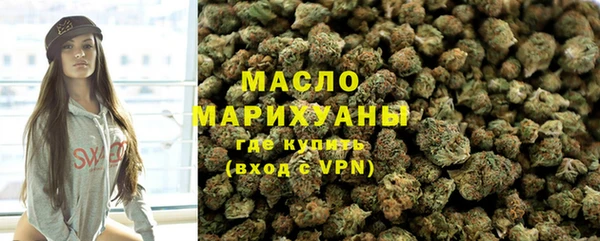 кокаин колумбия Новозыбков