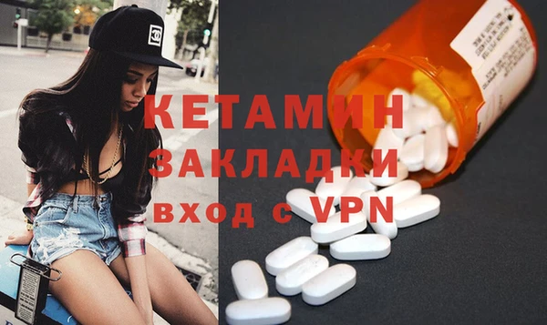 хмурый Бежецк