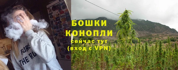 кристаллы Новокубанск