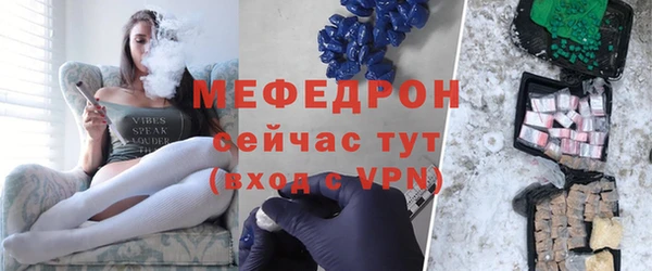кокаин колумбия Новозыбков